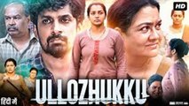 Ullozhukku 2024 Malayalam HDRip  Movie