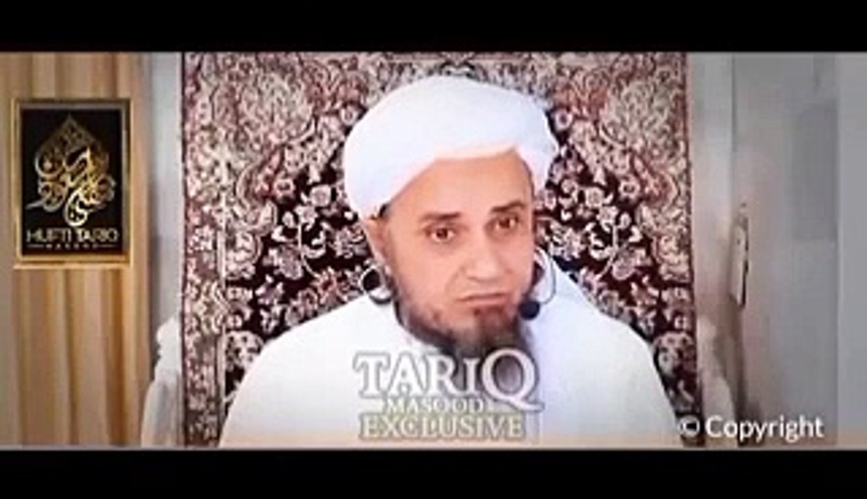 Islamic video