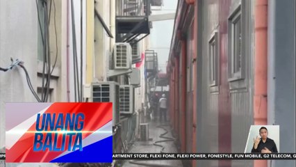 Bahagi ng PGH, nasunog; ilang pasyente sa outpatient department, inilikas | Unang Balita