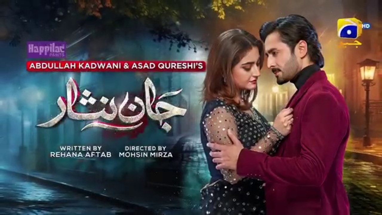 Jaan Nisar Ep 54 - [Eng Sub] - Digitally Presented by Happilac Paints - 13th Sep 2024 - Har Pal Geo