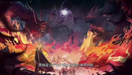 One Step Toward Freedom 【独步逍遥】 EP 452 (Multi Sub)
