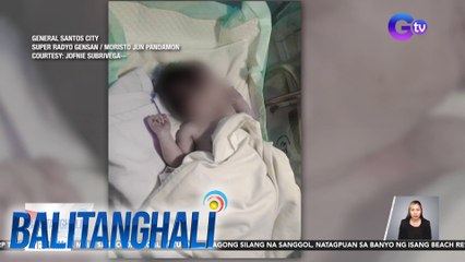 Babaeng sanggol, natagpuan sa banyo ng isang beach resort | Balitanghali
