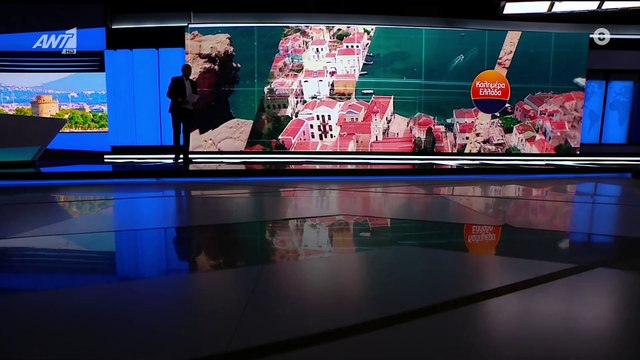 Καλημέρα Ελλάδα: Πρεμιέρα για τον Γιώργο Παπαδάκη