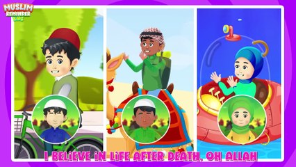 BEST AMANTU BILLAHI WA MALAIKKATIHI SONG I BEST MUSLIM SONGS FOR KIDS I BEST ISLAMIC SONGS FOR KIDS