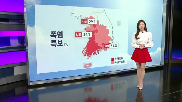 [날씨] 오늘도 무더위...전국 곳곳 '기습 호우' / YTN