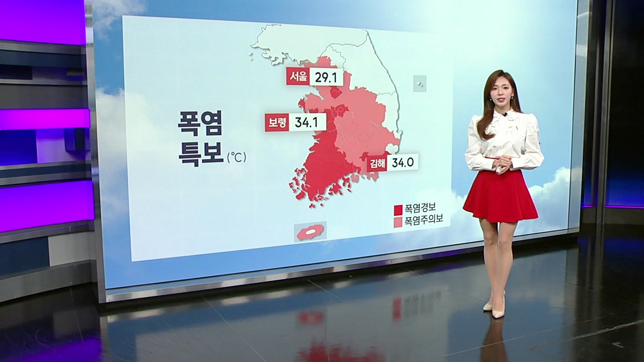 [날씨] 오늘도 무더위...전국 곳곳 '기습 호우' / YTN