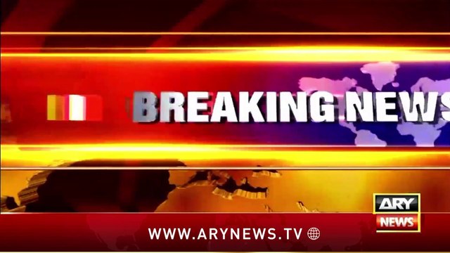 Nawaz Sharif leaves for Lahore from Islamabad - ARY Breaking News