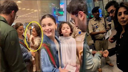 Скачать видео: Alia Bhatt Refuses To Give Raha To Grandmother Neetu Kapoor Video Viral, Ranbir Shocked, Fans React