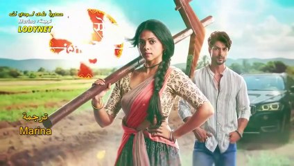 مسلسل فتاة قروية مترجم حلقة 111