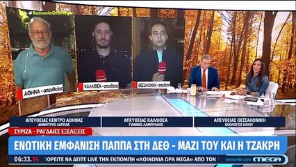 Βίσση: Σ’ αυτόν τον δημοσιογράφο αφιέρωσε το τραγούδι «είσαι ο τελευταίος μου σταθμός»