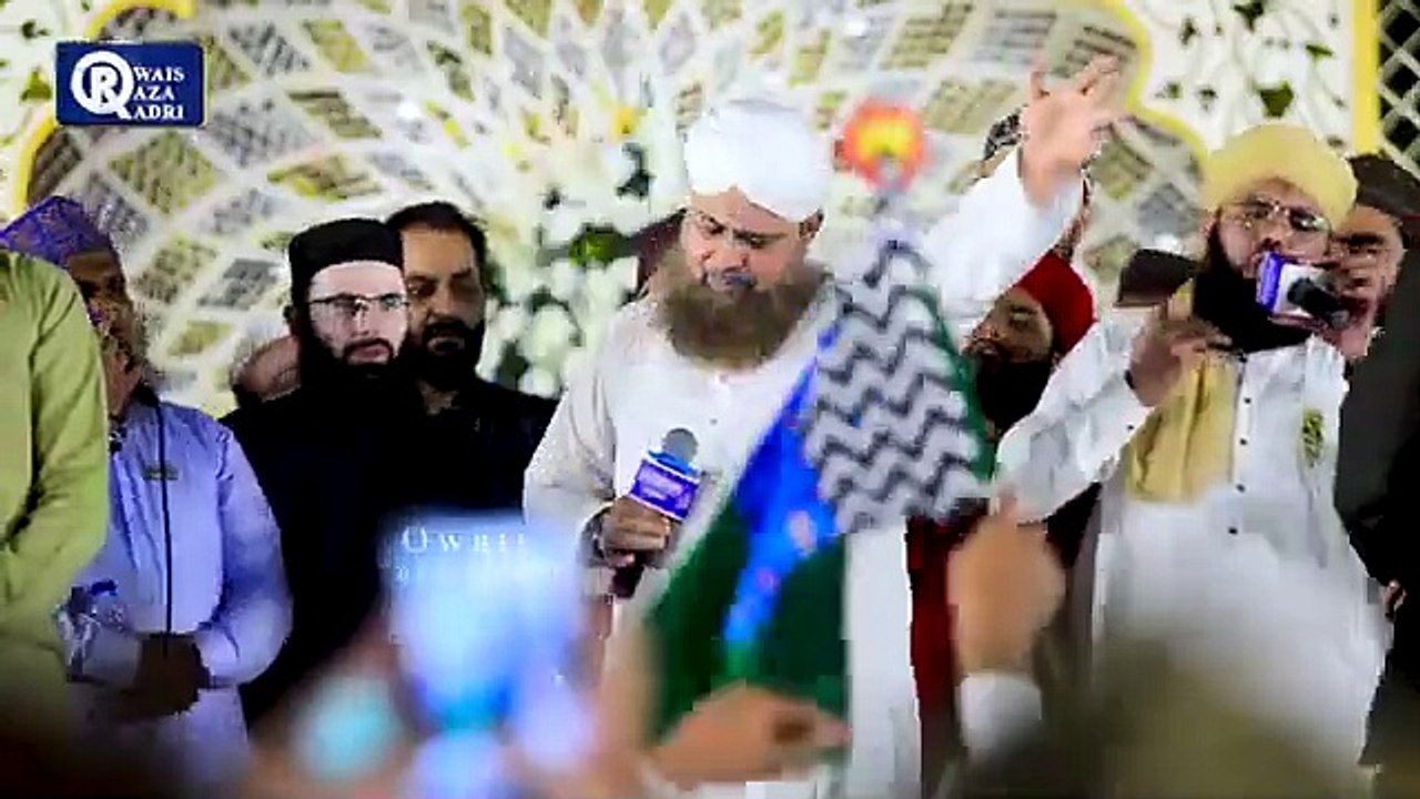 Subhe Baharan Owais Raza Qadri Rabi Ul Awal Special Official Video