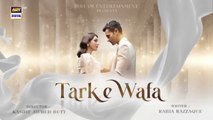 المسلسل الباكستاني Tark e Wafa الحلقة 70 مترجم للعربي | المسلسل الباكستاني التخلي عن الحلقة 70 مترجم للعربي Ary Arabia مسلسلات باكستانية