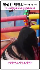 판도라안전도메인 판도라주소 (썬뱃.com 코드 9999)