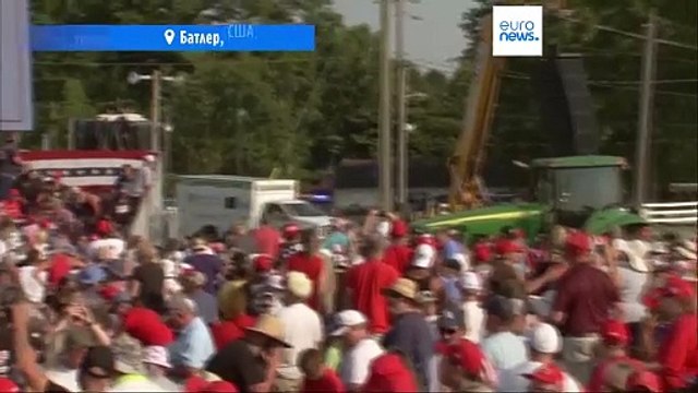 Попытка покушения на Трампа: ФБР расследует инцидент во Флориде