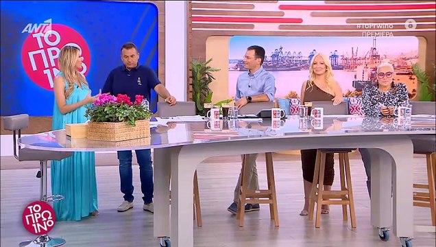 Λιάγκας: Η αποκάλυψη για την εγκυμονούσα Πετρογιάννη - Πότε φεύγει από το Πρωινό & πότε γεννά