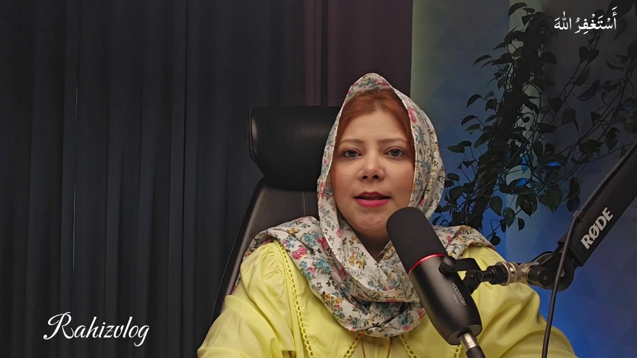 4 Step For Mental Peace | ذہنی سکون کیلئے چار کام کریں  | Rahizvlog