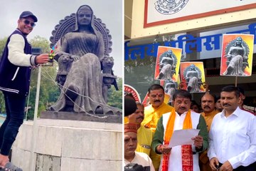 आरोपी ने किया था अश्लील डांस