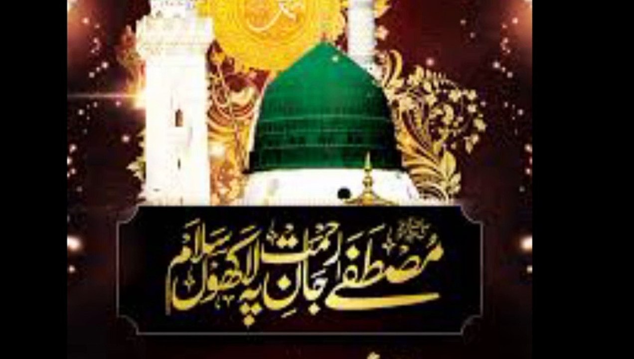 Jashne eid milad UN nabi kese manyein