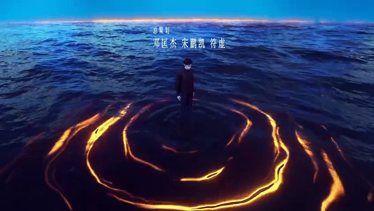 The Golden Wug Ep 16 Multi Sub