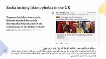 Islamophobia being incited by Sasha Rodoy of Jewish community in the UK - Urdu