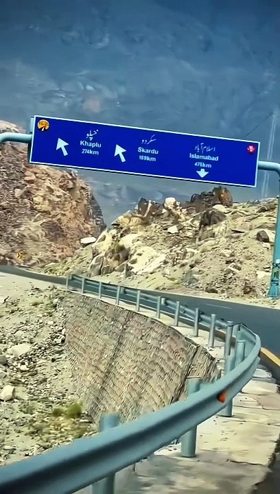 Beauty of Nature on Short #shorts #short #shortvideo #beautiful #beauty #reels #shortsvideo #travel