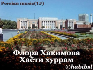 Flora Hakimova: A Notable Figure