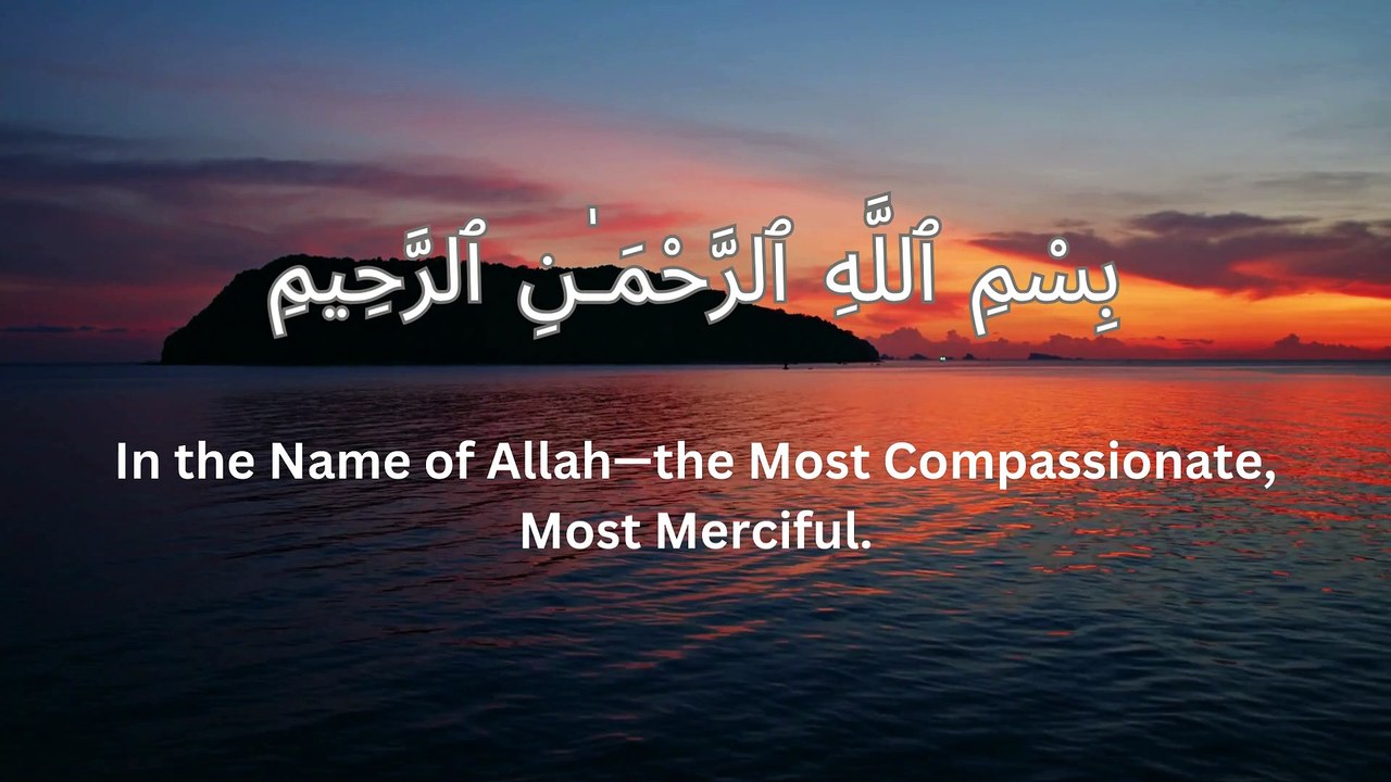surah fatiha