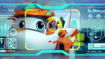 Harika Kanatlar: Dünya Turu Fragman