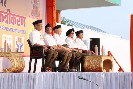 संघ प्रमुख मोहन भागवत का बड़ा बयान, कहा- भारत हिंदू राष्ट्र है; क्यों इसके कारण भी बताए