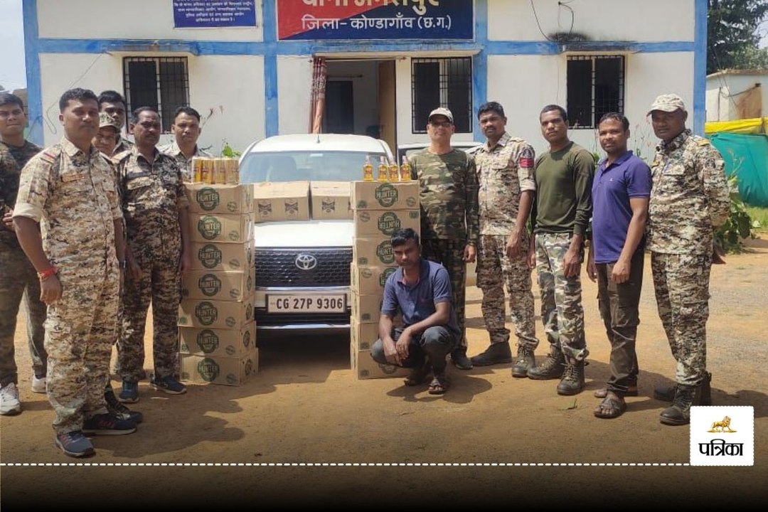 CG Crime News: चेकिंग के दौरान टोयोटा वाहन में मिली ऐसी चीज, देखकर पुलिस भी हुई हैरान, देखें Video