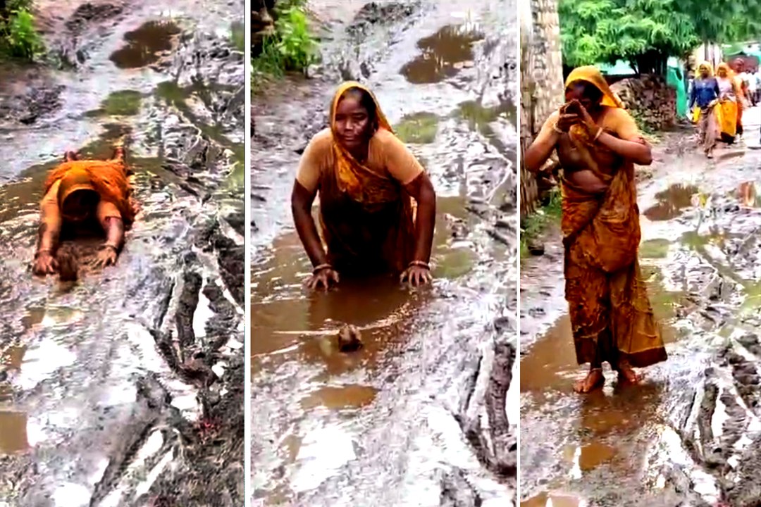 कीचड़ वाले मार्ग से दंडवत होकर गुजरी आदिवासी महिला