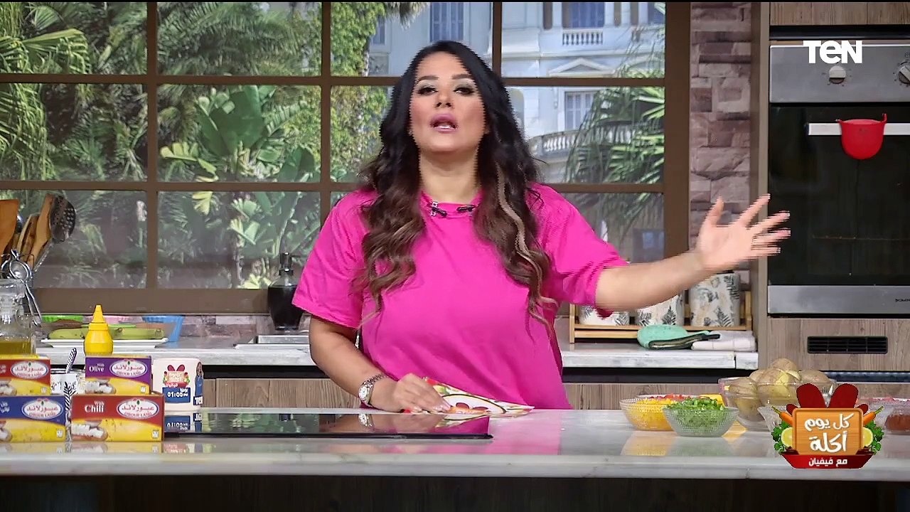 طريقة عمل بيتزا البطاطس وكيك صحي بالشوكولاتة  مع الشيف فيفيان | كل يوم أكلة