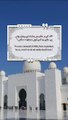 Best Quotes #shorts #shortvideo #shortsfeed #short #shortsviral #quran #video #viralvideo #islam