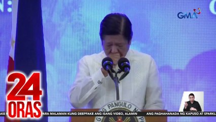 1 sa 100 batang Pilipino ang naging biktima ng online sexual abuse ayon sa isang pag-aaral | 24 Oras