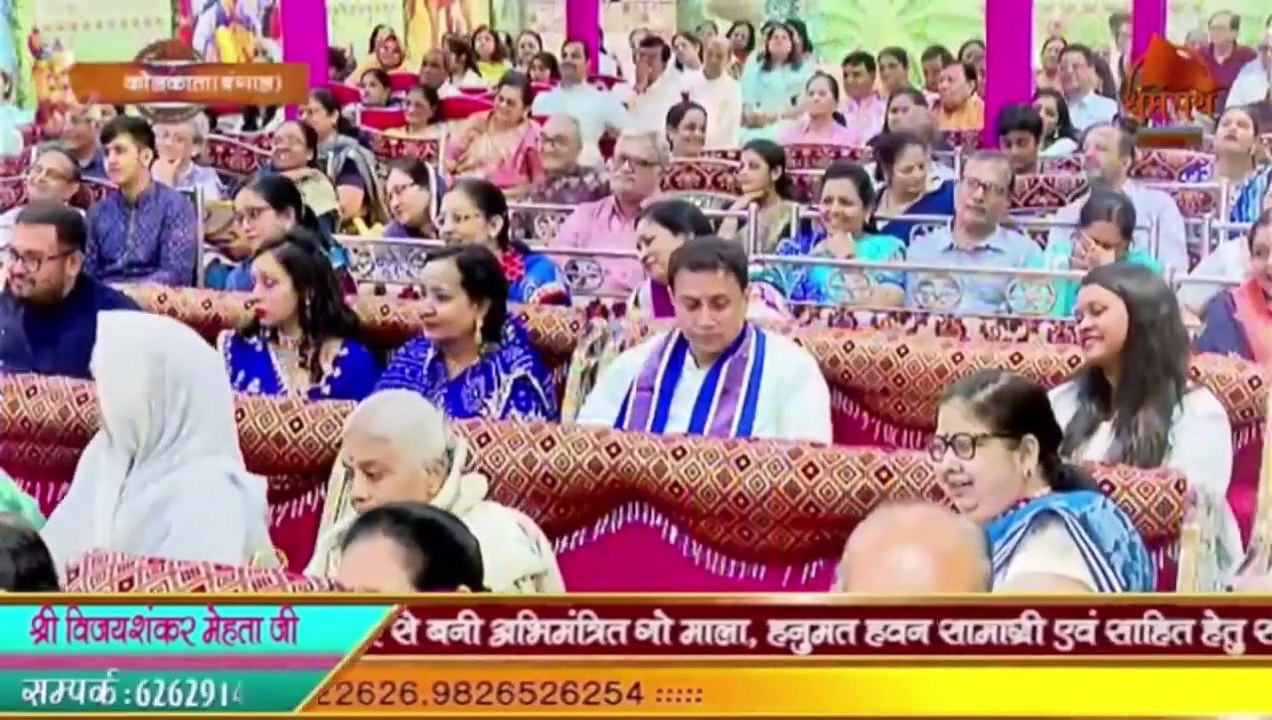 नर्क जाने से कैसे बचें, जाने उपाय __ श्री विजय शंकर मेहता जी __ Dharmpath __ Katha2024