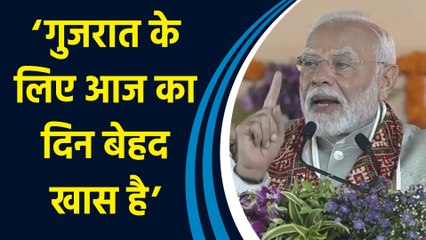 Ahmedabad में बोले PM Modi, ‘बीते 100 दिनों में दर्जनों प्रोजेक्ट्स को स्वीकृति दी गई’
