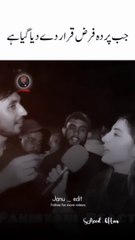 Jab Parda Farz Ho Gaya Toh Baat khatam