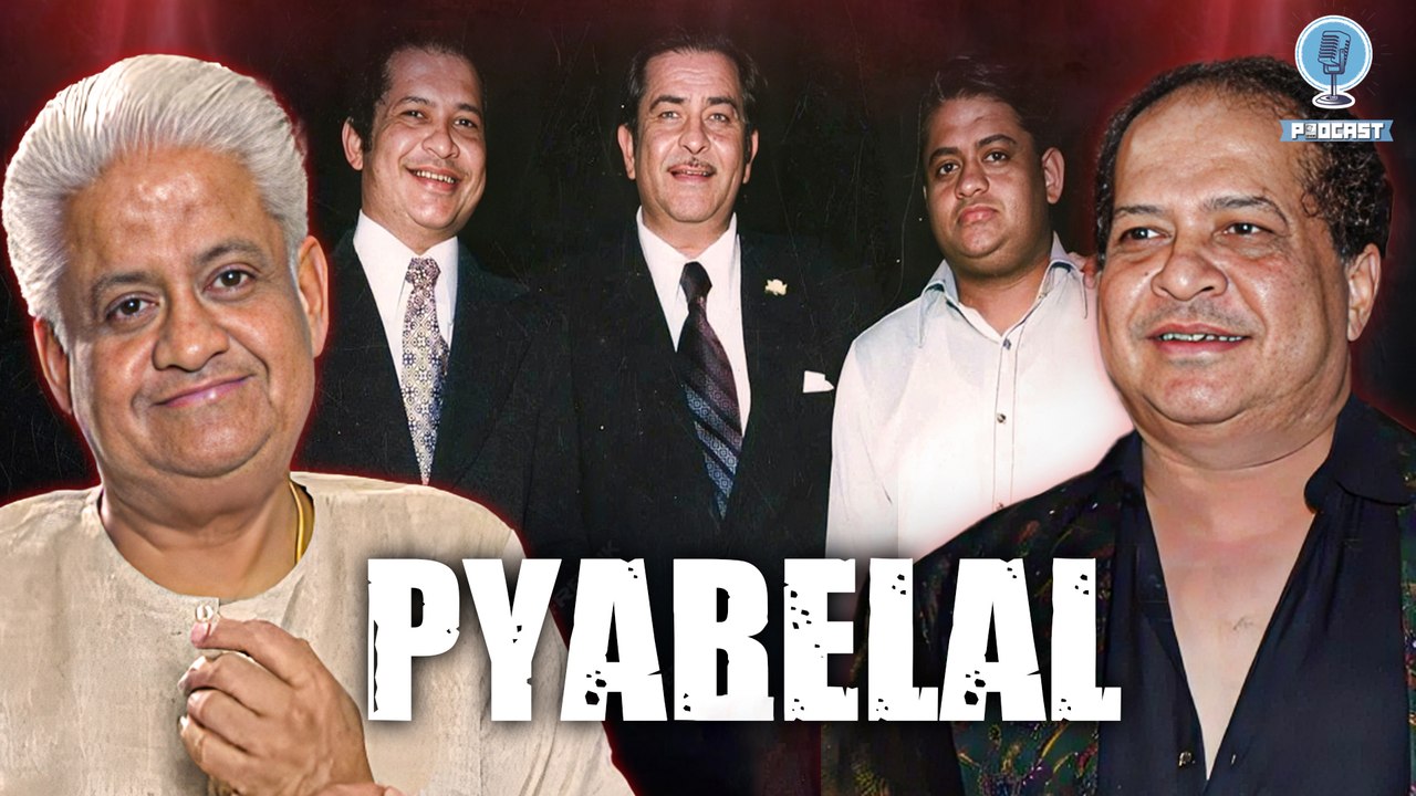 ‘Raj Kapoor Ke Liye Humne Kabhi 2nd Tune Nahi Banayi’- Pyarelal Reveals The Magic Of Laxmikant-Pyarelal Music Journey