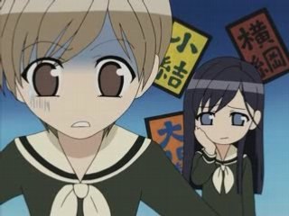 Maria-sama ni wa naisho ~Haru~ 04 vostfr