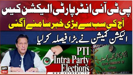 ECP fixed PTI intra-party election case on September 18 for hearing