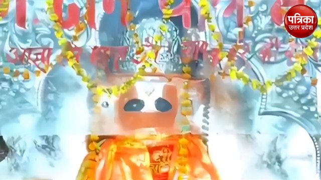 कानपुर पनकी धाम में पंचमुखी हनुमान का भव्य श्रृंगार, रात 1बजे भक्तों के लिए खोले जाएंगे पट