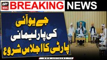 Maulana Fazl ur Rehman Ki Zair Sadarat JUI Ki Parlimani Party Ka Ijlaas Shuru, Tarjuman