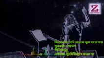 Jodi kokhon o vul hoye jay  যদি কখনো ভুল হয়ে যায় by James bangla lyrics song