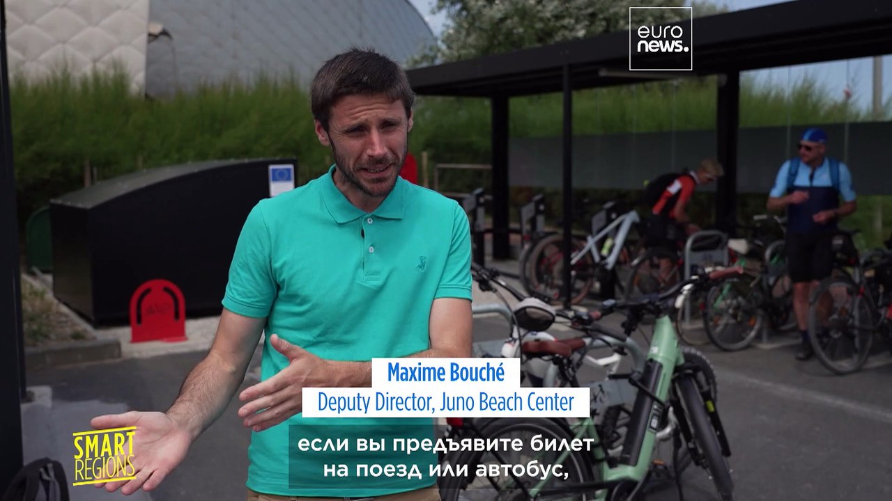 Музей высадки союзников в Нормандии: память о п...