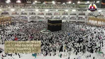 Allah Allah Allah Hu Naat || ‪@alt-Usman01‬ || ‪@muhammadmansoos‬ || #trending #popular