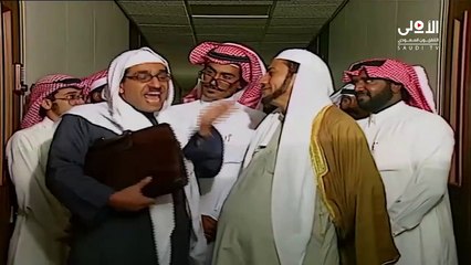 طاش ما طاش أجيال الغد