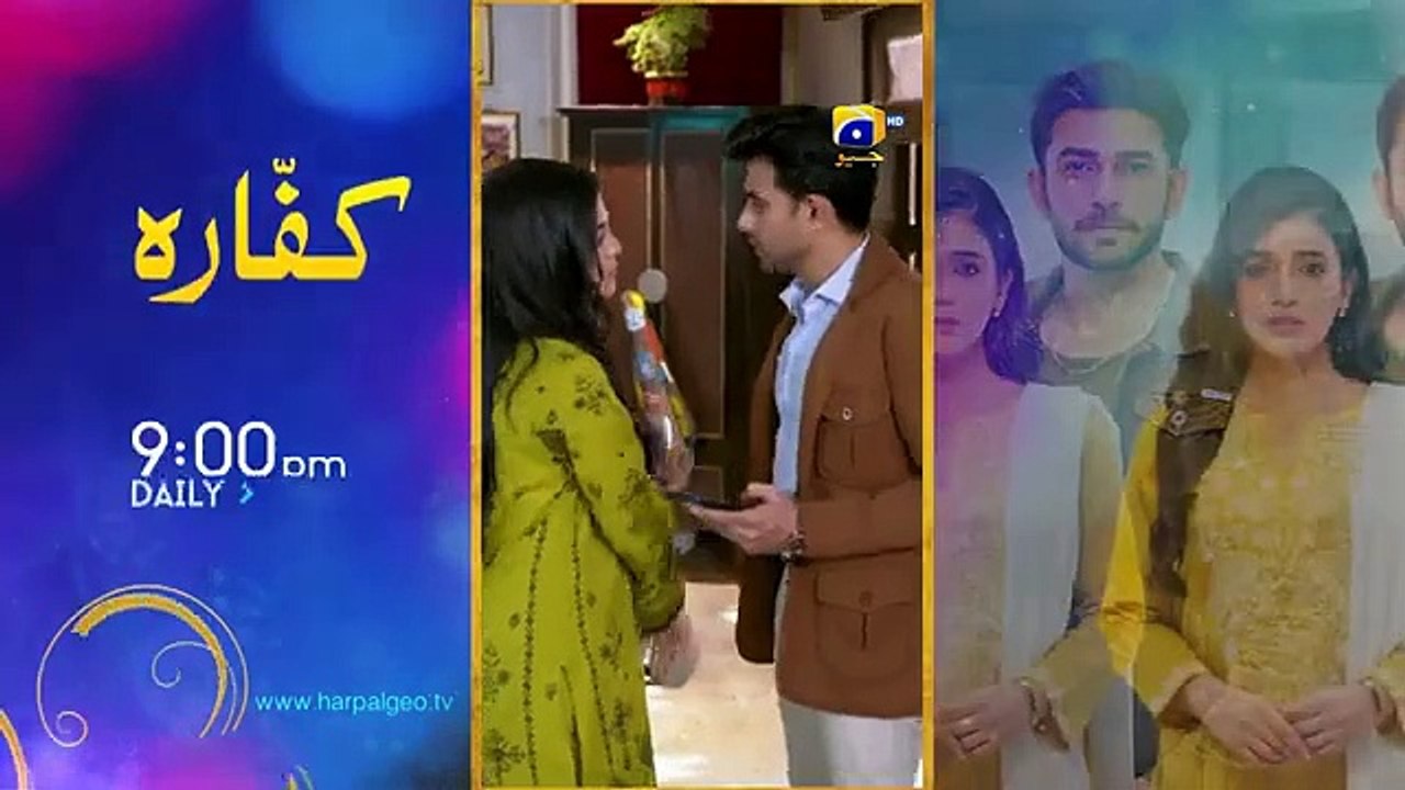 Haq Mahar Ep 49