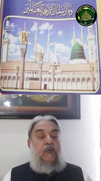 comp Eid Milad Un Nabi Program 05 16 Sep 2024 Tiktok Instagram رفعت شان خاتم الانبیاء حضرت محمد مصطفی صلی اللہ علیہ وسلم