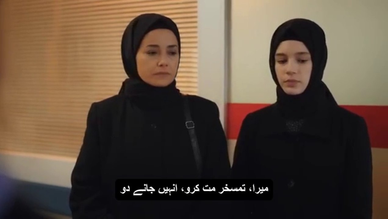 Kizil Gonucalar Episode 4 part 1 in Urdu Hindi French Arabic Bengali English Subtitles