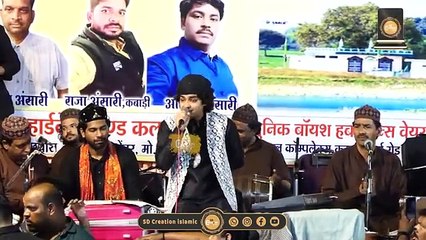 Heart touching Eid Miladunnabi Qawwali 2024  12 Ravi Avval DJ Trending Qawwali ♥️ Eid Miladunnabi